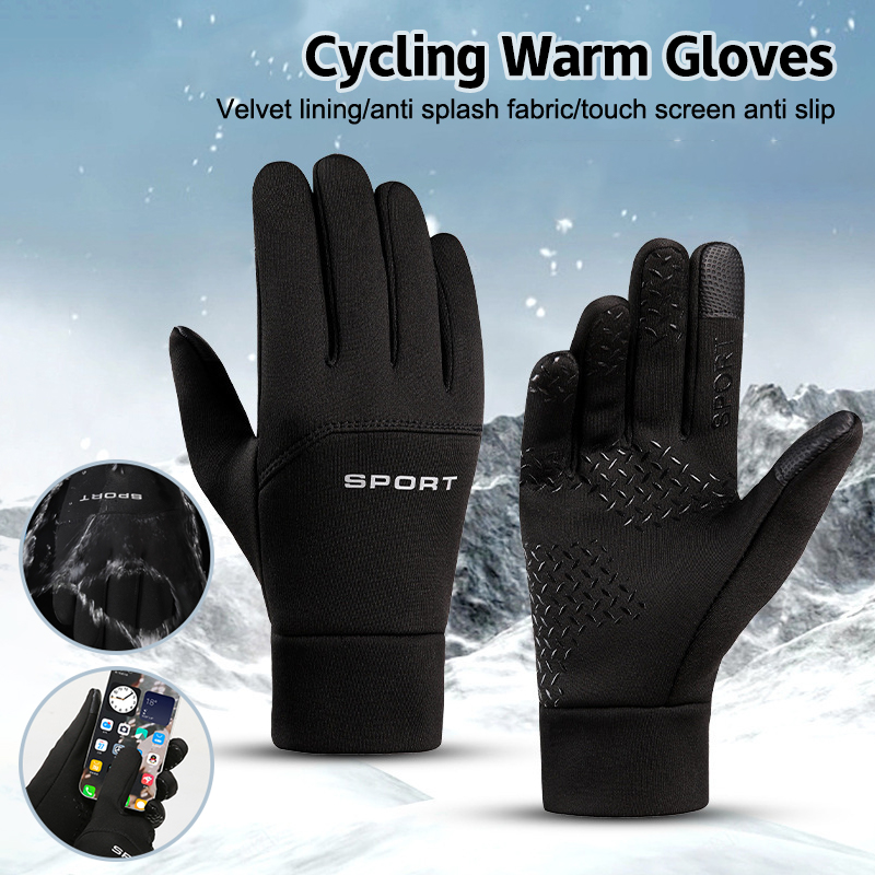 Guanti da corsa per sport all' - Magic Touch Glove recensione e prezzo