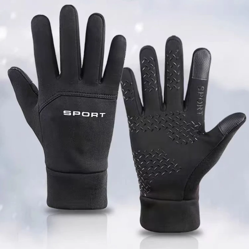 Guanti caldi Sport invernali a - Magic Touch Glove recensione e prezzo