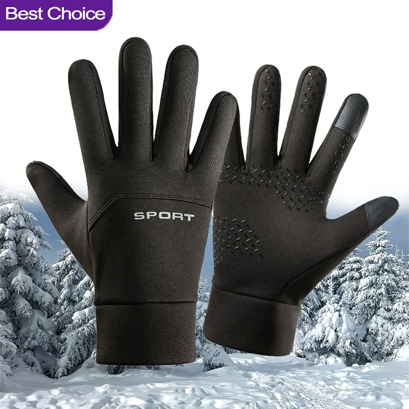 Guanti da Ciclismo Mezze Dita  - Cycling Glove Padded recensione e prezzo